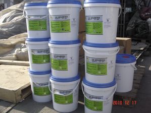 【供应迈浪通用金属防锈油XY-301,金属防锈油,防锈油,通用防锈油图片】供应迈浪通用金属防锈油XY-301,金属防锈油,防锈油,通用防锈油图片大全 - 中盛荣天