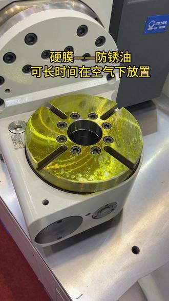 硬膜防锈油全解析 长效防护的原理、选型与施工要点