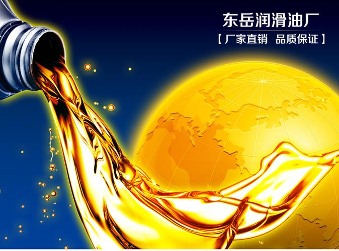 脱水防锈油 工业防锈的